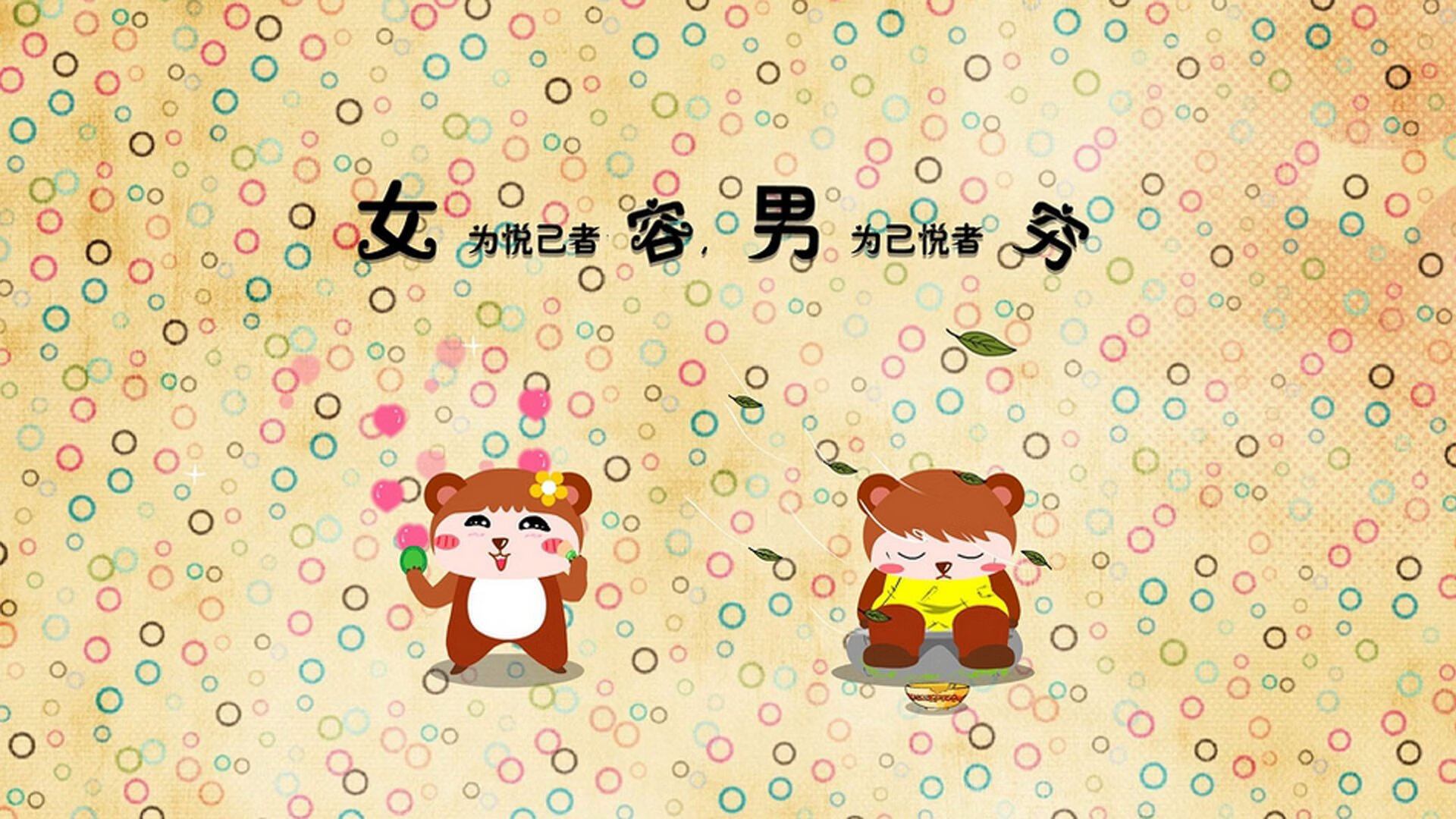 开云娱乐app安全登录-“战术精准：教练的终极布置解密”，教练战术板下载