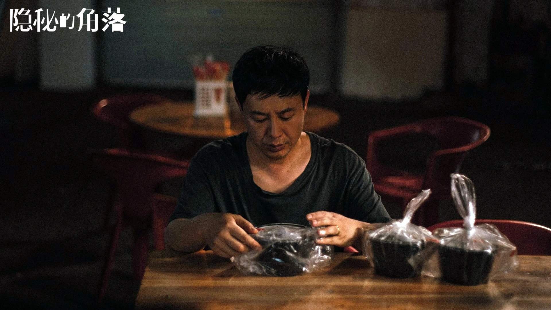 开云体育APP-从业者访谈：台球运动发展的挑战与机遇，台球发展现状