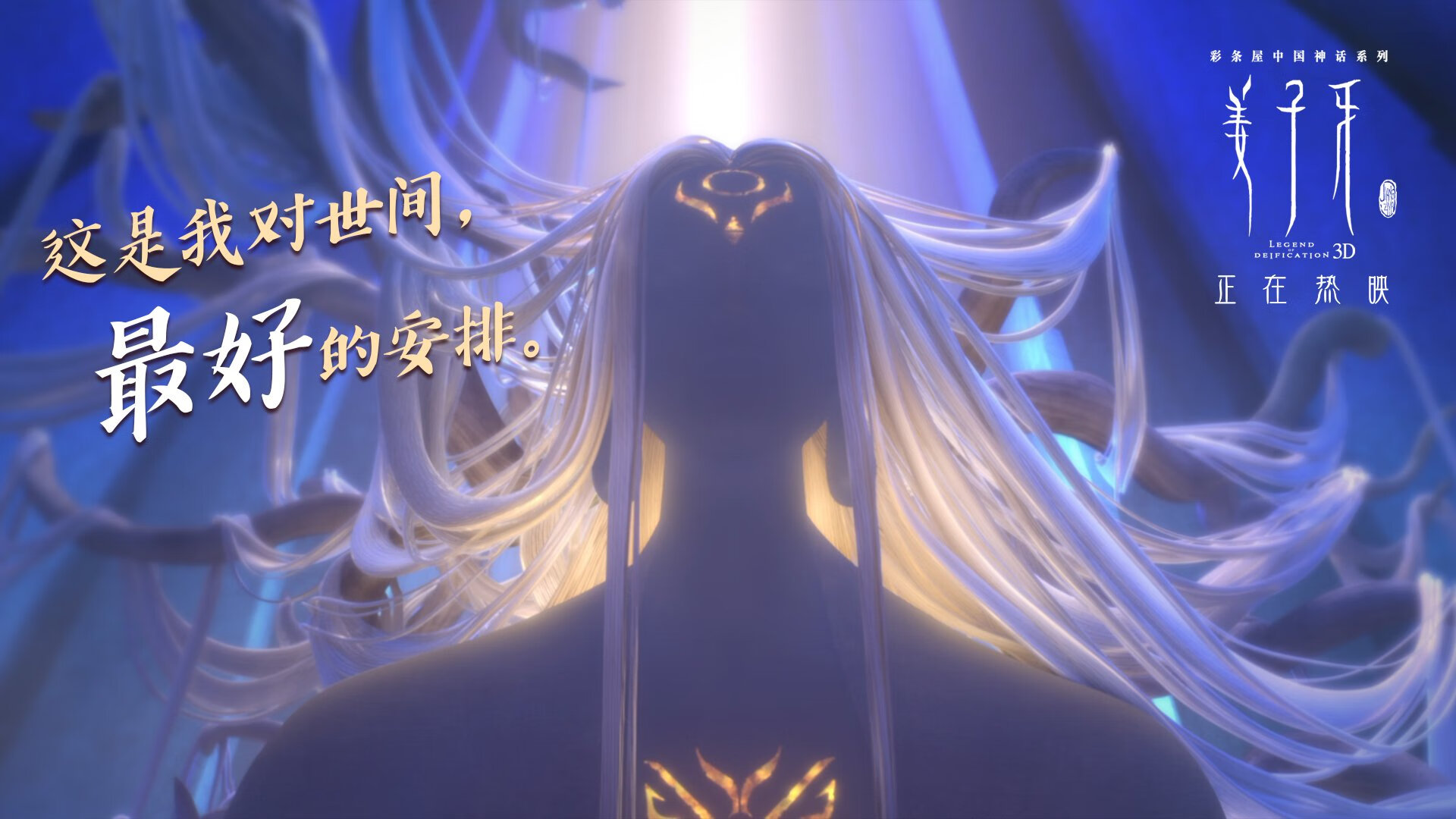 -广场舞赛事直播吸引大量观众,广场舞现场直播