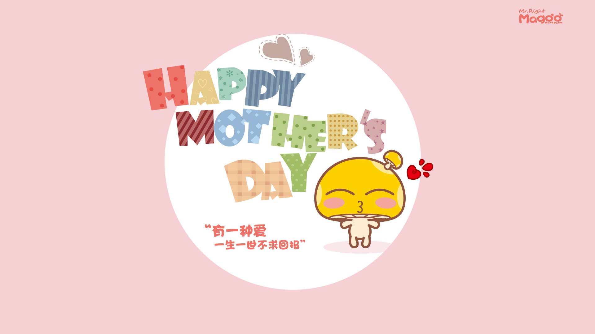 开云体育保障-掘金力克凯尔特人,系列赛焦点战中约基奇罚球绝杀,掘金99-112不敌凯尔特人